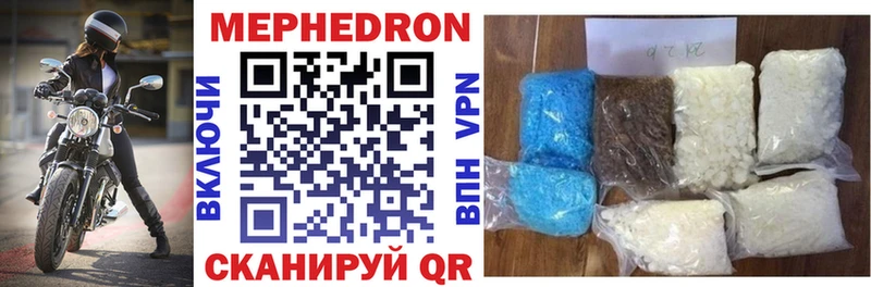 Где продают наркотики Власиха ГАШ blacksprut зеркало Меф мяу мяу COCAIN СОЛЬ Галлюциногенные грибы