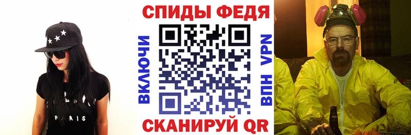 наркота Власиха Amphetamine Premium