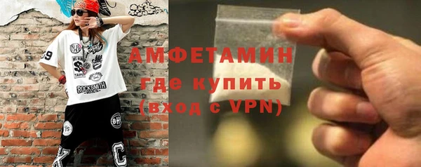 прущие крисы Балабаново