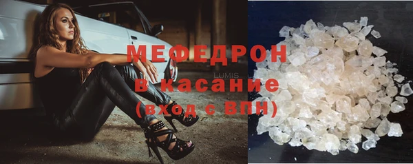 a pvp Балахна