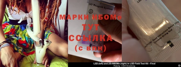прущие крисы Балабаново