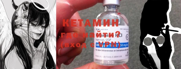прущие крисы Балабаново