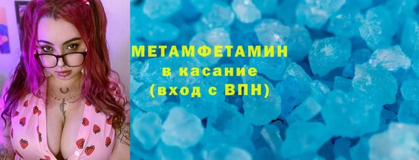 a pvp Балахна