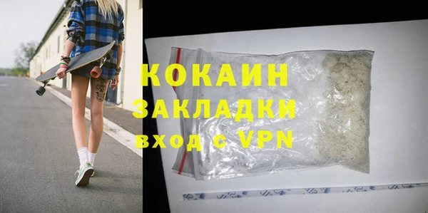 a pvp Балахна