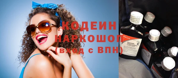 гашик Баксан