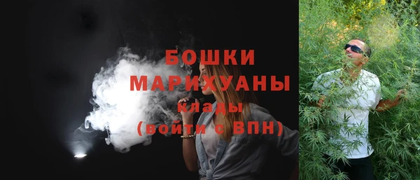 кокаин VHQ Белоозёрский