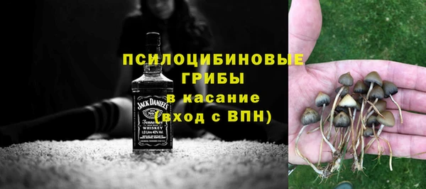 a pvp Балахна