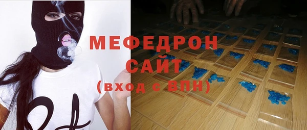 гашик Баксан