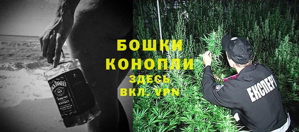 кокаин VHQ Белоозёрский