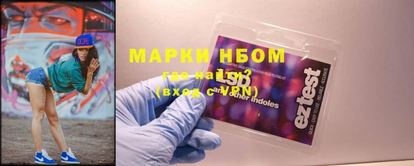мдма Покачи