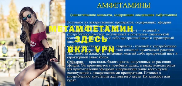 a pvp Балахна