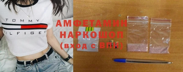 прущие крисы Балабаново