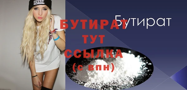 a pvp Балахна