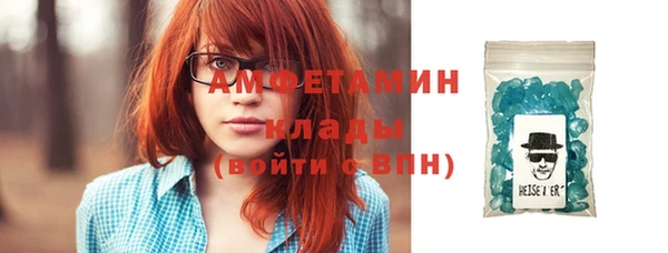 прущие крисы Балабаново