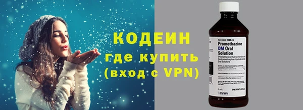 a pvp Балахна