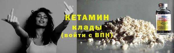 гашик Баксан