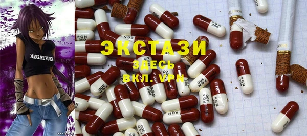прущие крисы Балабаново