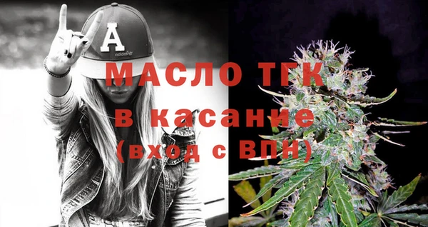 гашик Баксан
