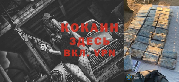 гашик Баксан