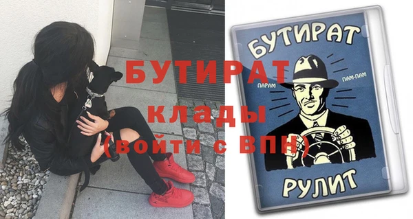 a pvp Балахна