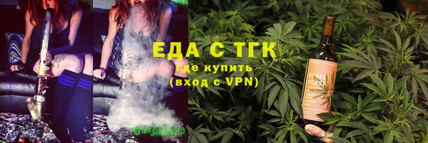гашик Баксан