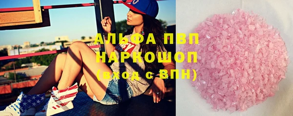 гашик Баксан