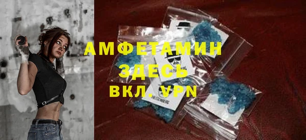 прущие крисы Балабаново