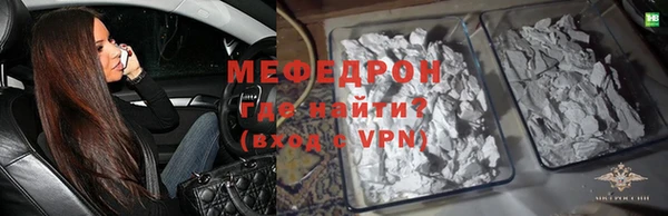 a pvp Балахна