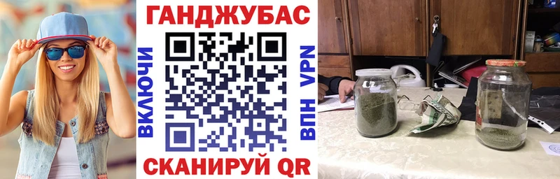 Марихуана сатива Власиха